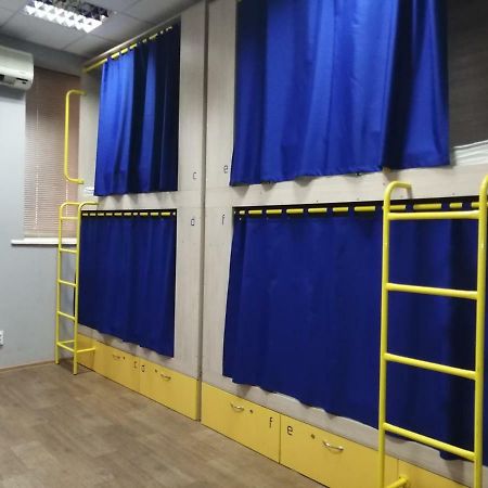 Hello Yellow Hostel Dnipro Exterior photo