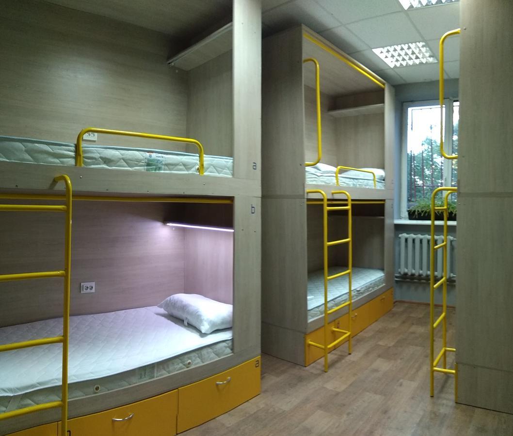 Hello Yellow Hostel Dnipro Exterior photo