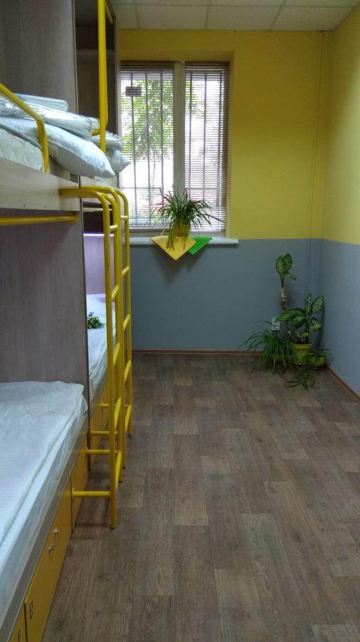 Hello Yellow Hostel Dnipro Exterior photo