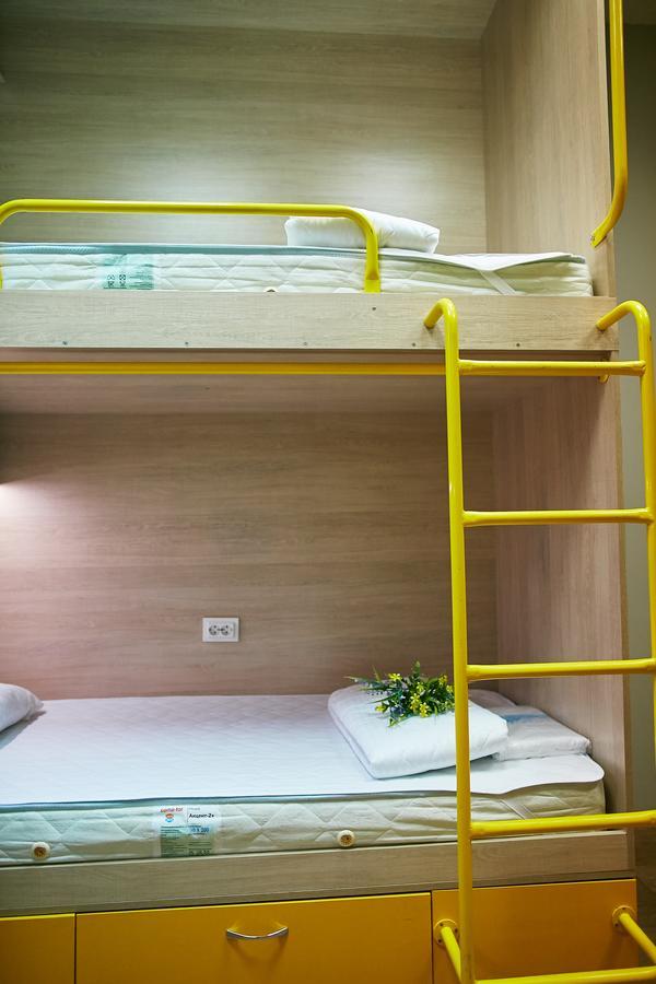 Hello Yellow Hostel Dnipro Exterior photo