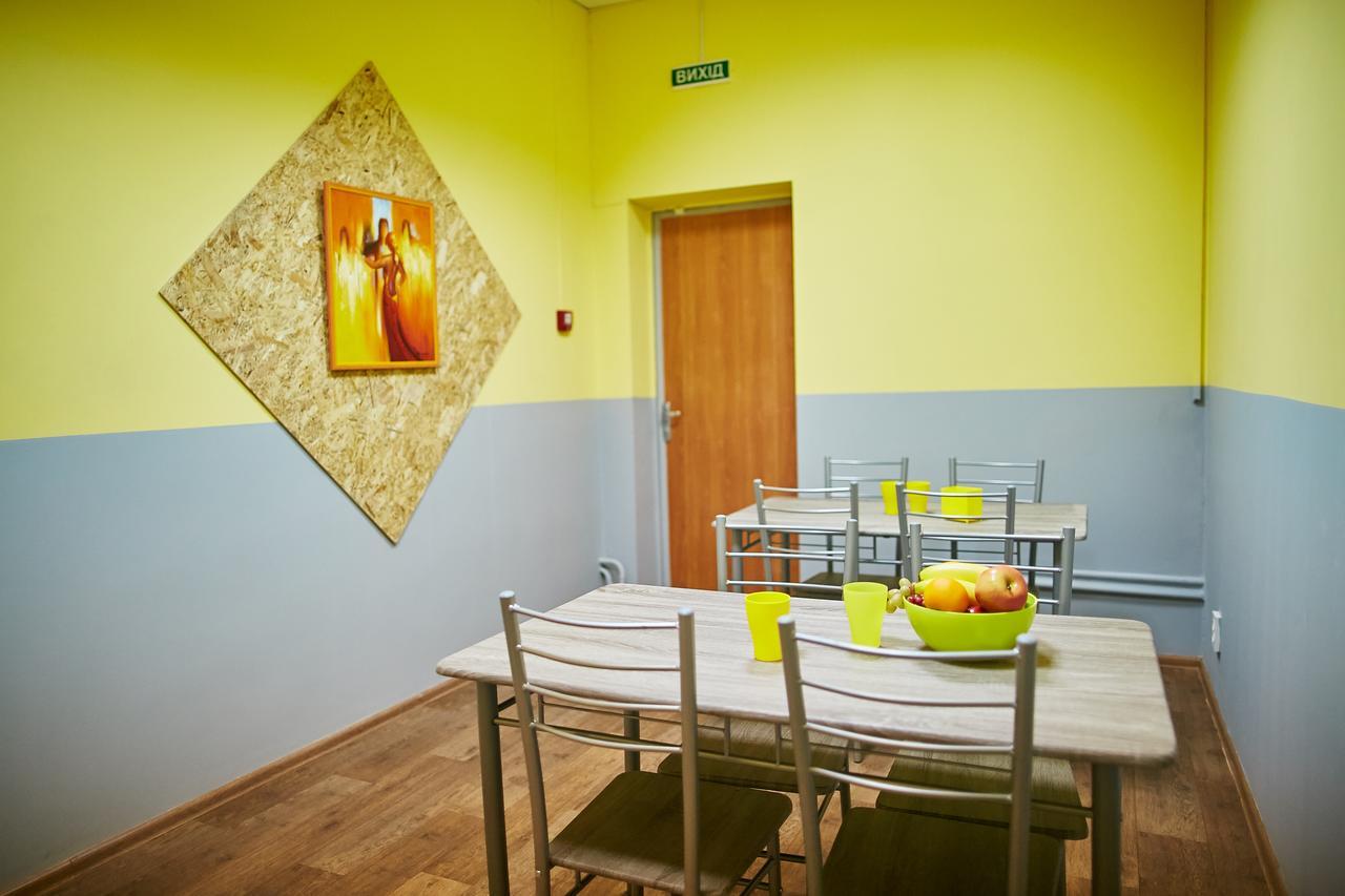 Hello Yellow Hostel Dnipro Exterior photo