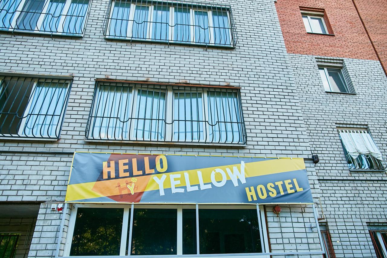 Hello Yellow Hostel Dnipro Exterior photo