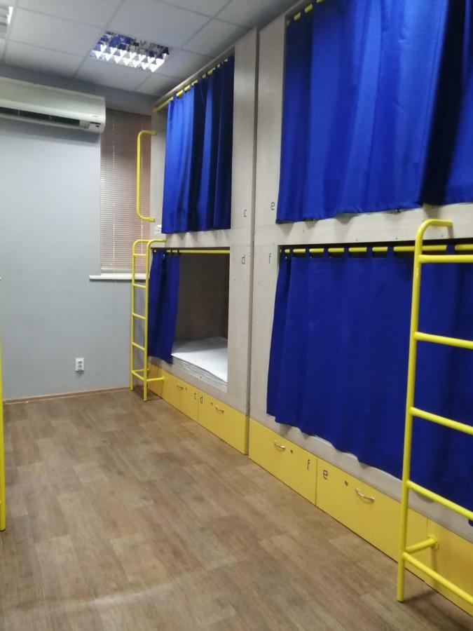 Hello Yellow Hostel Dnipro Exterior photo