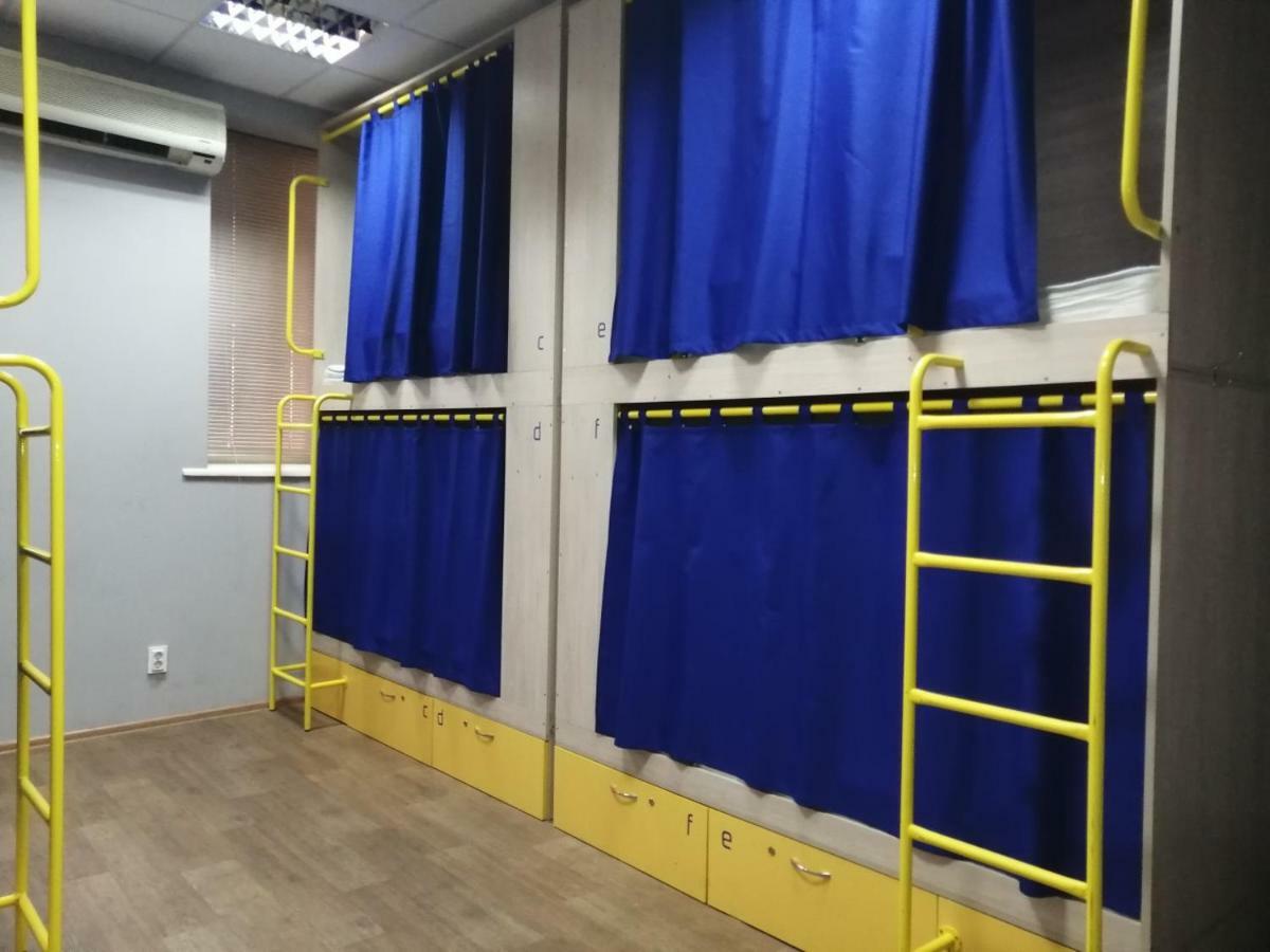 Hello Yellow Hostel Dnipro Exterior photo